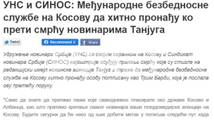 Osuditi pretnje novinarima